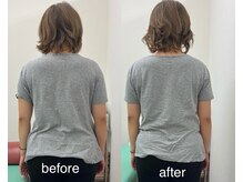 大地堂治療院/身体が変わる