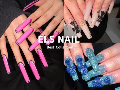 エルス(ELS)の写真