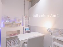 アネラ(Anela)の雰囲気(ハンド施術スペースは完全個室♪Netflixもご覧頂けます♪)