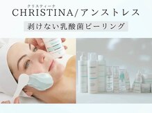 クリアビューティー(CLEAR BEAUTY)の雰囲気(店内/待合室)