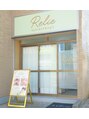 Relie eyelash & nail/Relieルリエ  (アイラッシュ・ネイル)