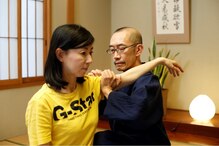 我孫子整体治療院