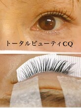 トータルビューティCQ/