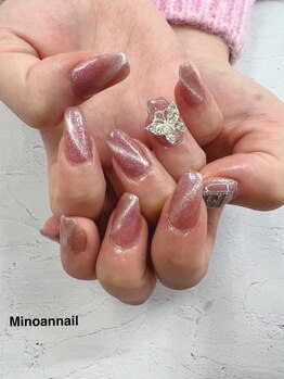 美ノ庵ネイルサロン メトロポリタン前店/