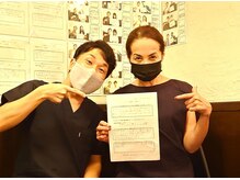 緒(いとぐち)/お客様とのお写真