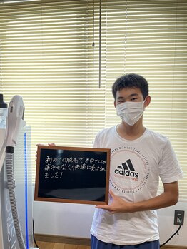 リエート(Reeto)/メンズ脱毛