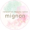ミニョン(mignon)のお店ロゴ
