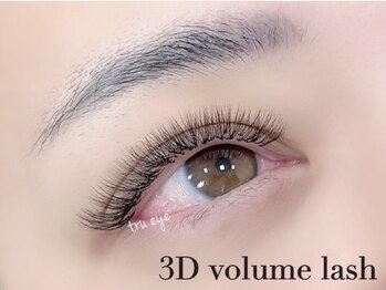 トゥルー ネイル アンド アイ 柏店(TRU)の写真/【ボリュームラッシュ140束¥5690！】海外モデルでも話題の大ブレイク「3Dレイヤー」♪柏駅から徒歩2分