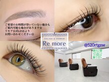 リモア 蒲田店(Re more)