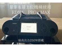 パリワール(pariwar)/最新最上位機種＊インディバ250W