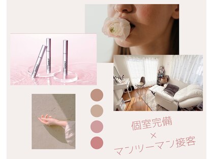 アクイール シュエットの写真