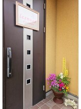 レミュー(Lesmues)/