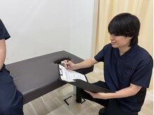 トータルボディケア ジョイナステラス3二俣川店(TOTAL BODY CARE)/カウンセリング