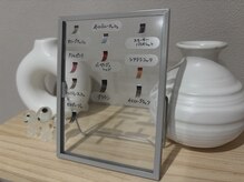 ソナ バイ イト(sona by itO.)/カラーエクステ