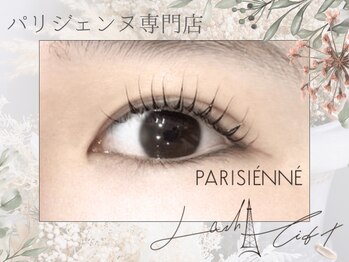 アイスタジオ アンド ダブルネイル 天王寺店(EYE STUDIO&W NAIL)/まつげパーマ/パリジェンヌ