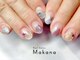 マカナ(Makana)の写真/<トレンド満載のサンプルをご用意♪>豊富なカラー&パーツからセレクトして周りとひと味違うOnlyOneNailに◎
