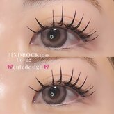 ネイビーアイ(NAVY eye)