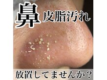 シースタイル(C-S.t.y.l.e.)