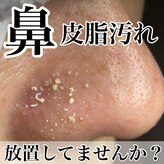 シースタイル(C-S.t.y.l.e.)