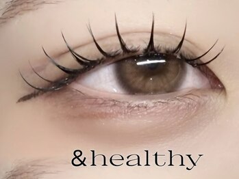 ライラ(LAYLA)/アンドヘルシー