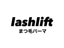 ユーアイ 名古屋栄店(Yuueye)/まつ毛パーマ/パリジェンヌ