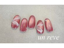 アンリーヴ/定額アート