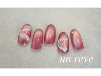 アンリーヴ/定額アート