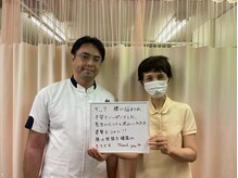 ひつじの整体/急な腰の不調・60代女性