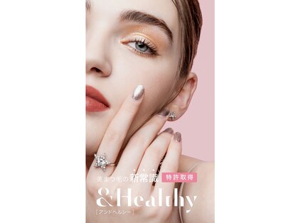 ルッカ(lukka)の写真