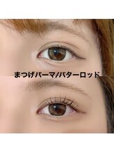 レディエント 北浦和店(Radiant)/まつげパーマ/バターロッド