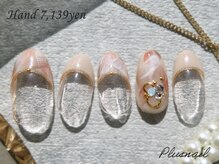 プラスネイル 北千住東口店(PLUS NAIL)の雰囲気（ワンカラーネイル/ニュアンスネイル/ミラーネイル/ジェルネイル）