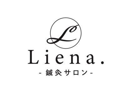 リエナ(Liena.)の写真