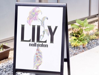 リリー(LILY)/こちらの看板が目印です☆