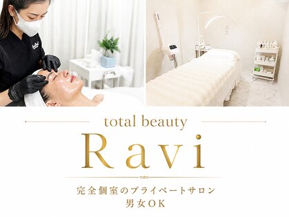 ラヴィ(Ravi)の写真