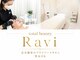 ラヴィ(Ravi)の写真