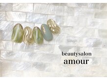 アムール(amour)/