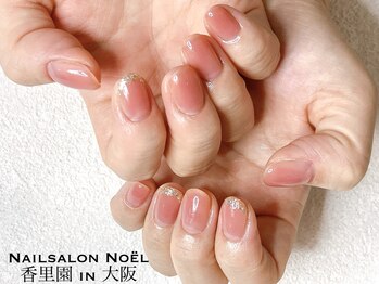 ノエル(Noel)/ちゅるんカラー×ガラスフレンチ