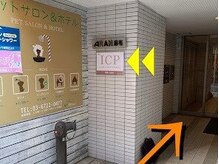 インディラグゼ 麻布十番/麻布十番駅1番出口から6