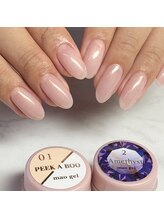 アイリッシュネイル 久屋大通店(Irish Nail)/ピカブー01＆マオ誕2月