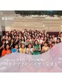 ルナカラープラス(Luna Color+) 日本顔タイプ協会の交流会がありました！