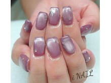 アイネイル(iNAIL)/