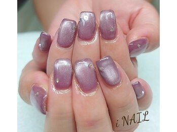 アイネイル(iNAIL)/