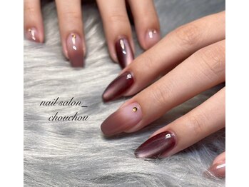 シュシュ(Chou chou)/くり色マグネットで秋ネイル