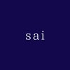 サイ(sai)のお店ロゴ