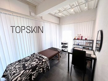 トップスキン 新宿(TOPSKIN)/ハーブピーリング専門店/西新宿