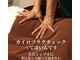 ケイズカイロプラクティック(K's)の写真