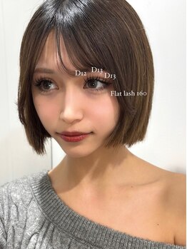 ライル(RILE)/Flat lash 160