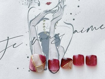 カノア(KANOA)/フリーアート