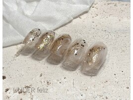 【ニュアンスアシメ】定額