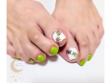 リマイン(Rymine)/